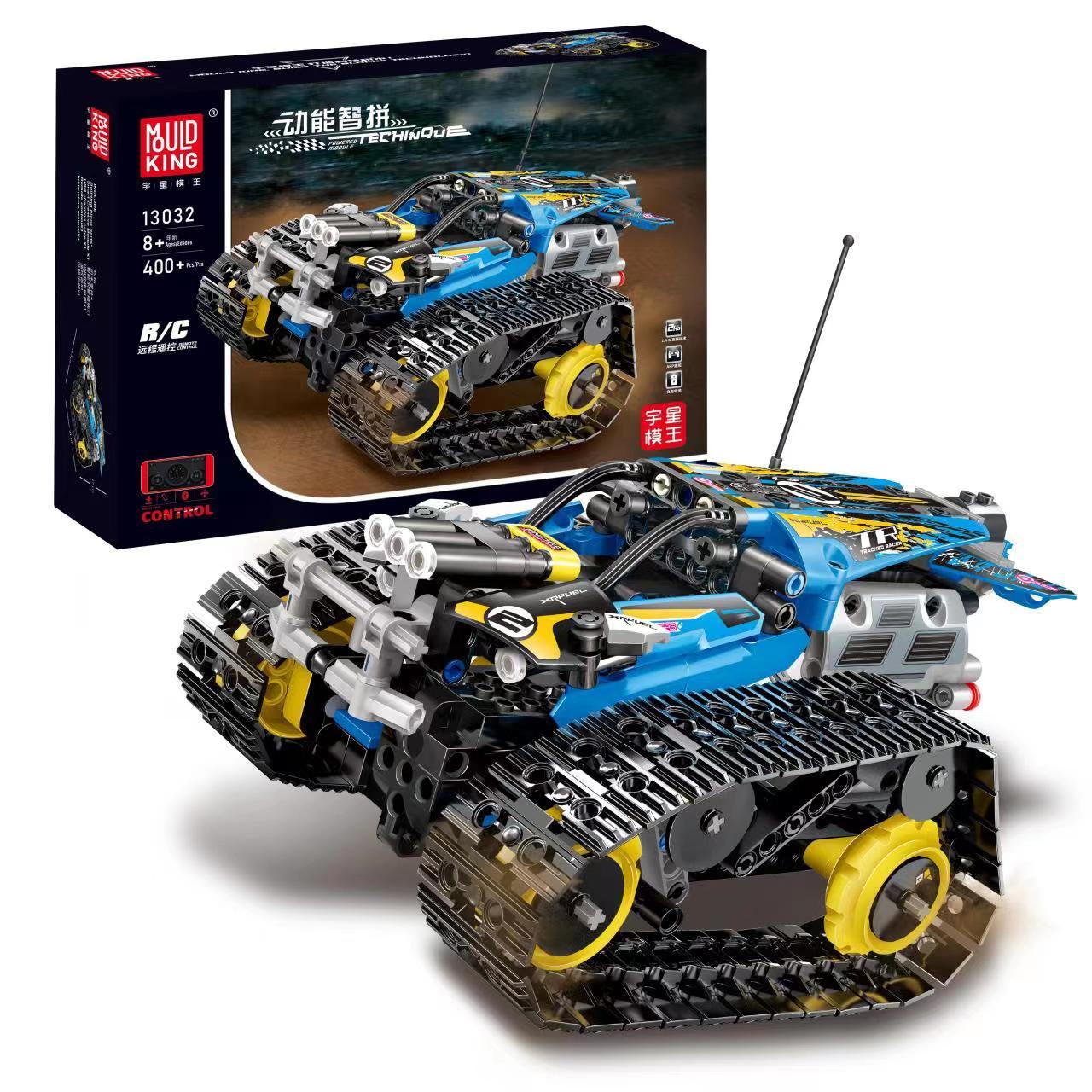 Mould King 13032 Dajili Crawler stunt racing is compatible with APP ...