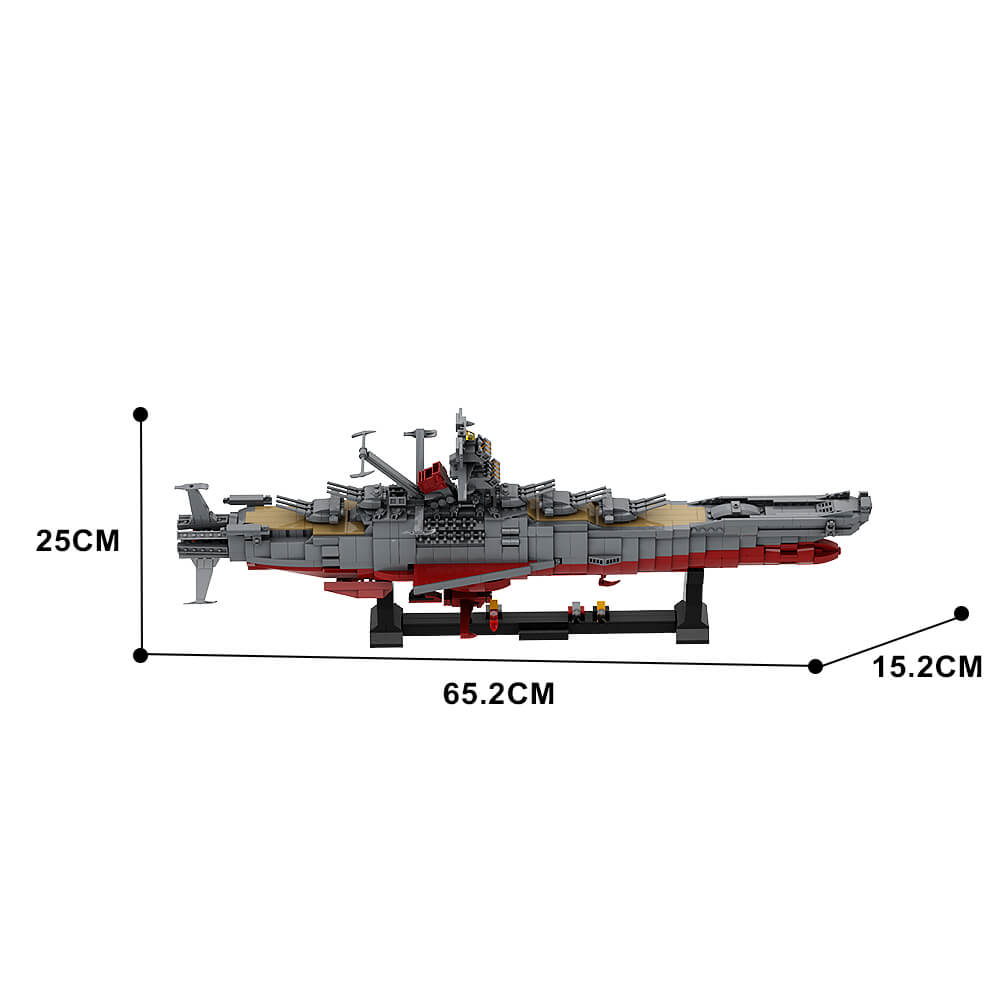 2173PCS MOC-31693 Space Battleship Yamato (RETIRED) MOC Building