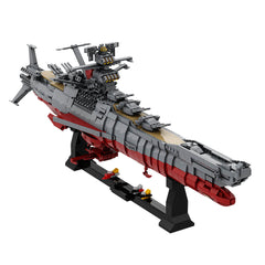 (Upgrade) 1788PCS Space Battleship Yamato (RETIRED) MOC Building Block Bricks |MocPixel (Upgrade) 1788PCS Space Battleship Yamato (RETIRED) MOC Building Block Bricks |MocPixel - Default Title Lego Block Sets Alternative