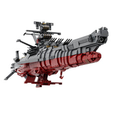 (Upgrade) 1788PCS Space Battleship Yamato (RETIRED) MOC Building Block Bricks |MocPixel (Upgrade) 1788PCS Space Battleship Yamato (RETIRED) MOC Building Block Bricks |MocPixel - Default Title Lego Block Sets Alternative