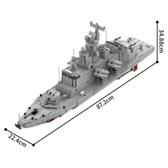 2035PCS Molniya-class missile boat MOC Building Block Bricks |MocPixel