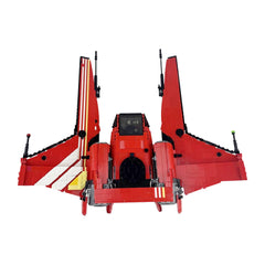 1351PCS Jordan'S Ship MOC Building Block Bricks |MocPixel