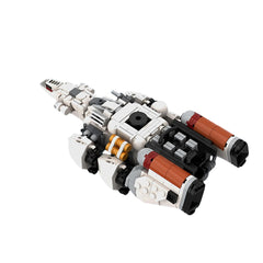 683PCS The Frontier (Discovery Class) - StarfieId MOC Building Block Bricks |MocPixel