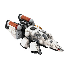 683PCS The Frontier (Discovery Class) - StarfieId MOC Building Block Bricks |MocPixel