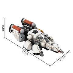 683PCS The Frontier (Discovery Class) - StarfieId MOC Building Block Bricks |MocPixel