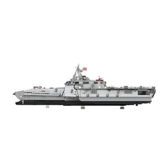 1531PCS Uss Independence (Lcs-2) MOC Building Block Bricks |MocPixel