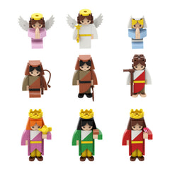 Nativity/ Christmas Advent Calendar MOC Building Block Bricks |MocPixel