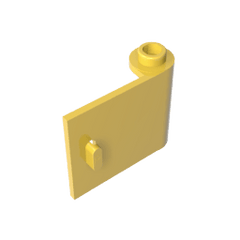 Door 1 x 3 x 2 Right – Open Between Top and Bottom Hinge #92263 Door 1 x 3 x 2 Right – Open Between Top and Bottom Hinge #92263 - 30-Yellow Lego Block Sets Alternative