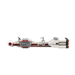 456PCS Tantive IV Midi scale Space War MOC Building Block Bricks |MocPixel 456PCS Tantive IV Midi scale Space War MOC Building Block Bricks |MocPixel - Default Title Lego Block Sets Alternative