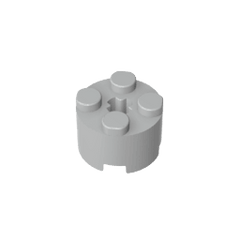 Brick Round 2 x 2 with Axle Hole #6143 Brick Round 2 x 2 with Axle Hole #6143 - 71-Light Bluish Gray Lego Block Sets Alternative