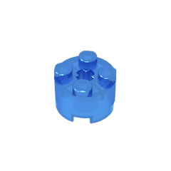 Brick Round 2 x 2 with Axle Hole #6143 Brick Round 2 x 2 with Axle Hole #6143 - 150-Trans Dark Blue Lego Block Sets Alternative