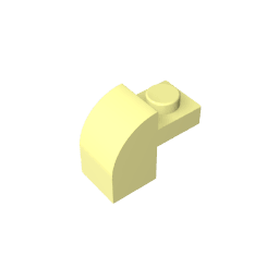 Brick Curved 1 x 2 x 1 1/3 with Curved Top #6091 Brick Curved 1 x 2 x 1 1/3 with Curved Top #6091 - 33-Bright Light Yellow Lego Block Sets Alternative