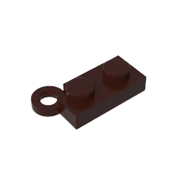 Hinge Plate 1 x 4 Swivel Base #2429 Hinge Plate 1 x 4 Swivel Base #2429 - 82-Dark Brown Lego Block Sets Alternative