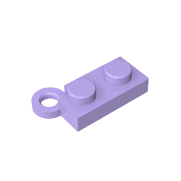 Hinge Plate 1 x 4 Swivel Base #2429 Hinge Plate 1 x 4 Swivel Base #2429 - 63-Lavender Lego Block Sets Alternative