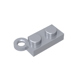 Hinge Plate 1 x 4 Swivel Base #2429 Hinge Plate 1 x 4 Swivel Base #2429 - 73-Flat Silver Lego Block Sets Alternative