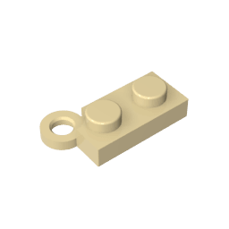 Hinge Plate 1 x 4 Swivel Base #2429 Hinge Plate 1 x 4 Swivel Base #2429 - 31-Tan Lego Block Sets Alternative