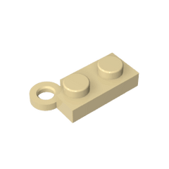 Hinge Plate 1 x 4 Swivel Base #2429 Hinge Plate 1 x 4 Swivel Base #2429 - 31-Tan Lego Block Sets Alternative