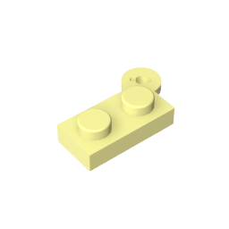 Hinge Plate 1 x 4 Swivel Top #2430 Hinge Plate 1 x 4 Swivel Top #2430 - 33-Bright Light Yellow Lego Block Sets Alternative