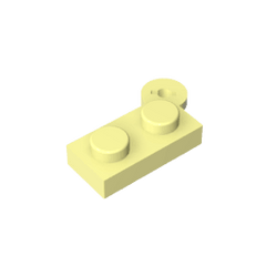 Hinge Plate 1 x 4 Swivel Top #2430 Hinge Plate 1 x 4 Swivel Top #2430 - 33-Bright Light Yellow Lego Block Sets Alternative