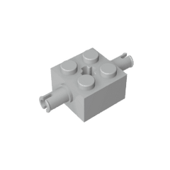 Brick Special 2 x 2 with 2 Pins and Axle Hole #30000 Brick Special 2 x 2 with 2 Pins and Axle Hole #30000 - 71-Light Bluish Gray Lego Block Sets Alternative