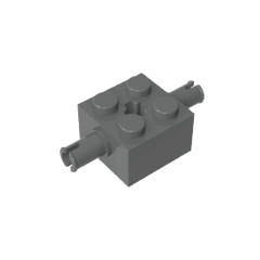Brick Special 2 x 2 with 2 Pins and Axle Hole #30000 Brick Special 2 x 2 with 2 Pins and Axle Hole #30000 - 72-Dark Bluish Gray Lego Block Sets Alternative